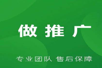 百度竞价推广代运营实战经验分享案例
