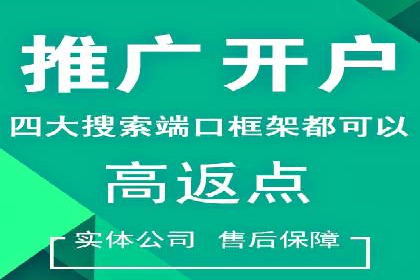 某品牌sem账户竞价运营的广告创意实践