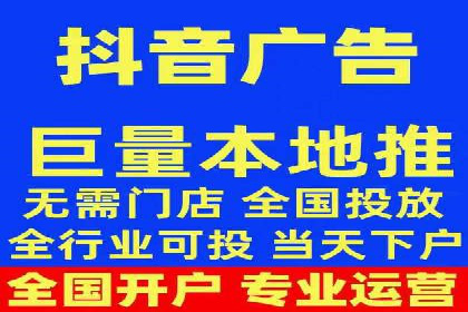 百度SEM推广经典案例，揭秘家居行业的营销策略